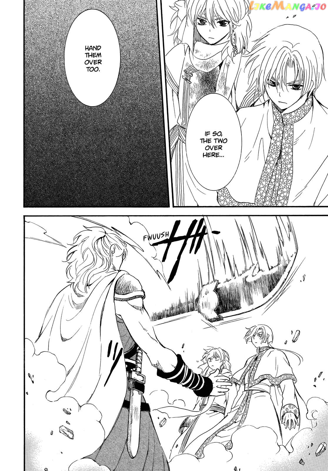 Akatsuki No Yona Chapter 251 image 28